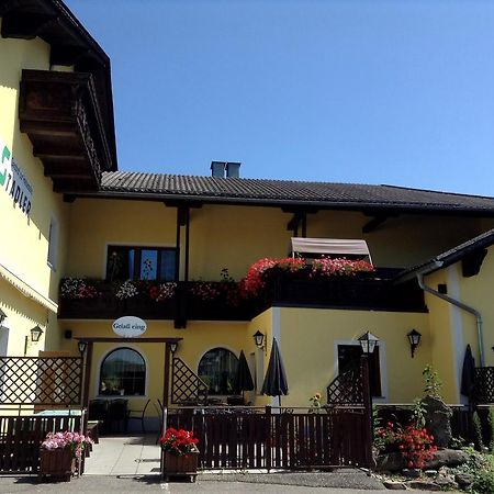 Gasthof Zur Haltestelle Lasberg エクステリア 写真