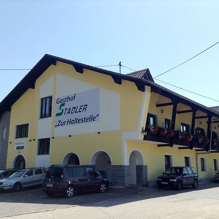 Gasthof Zur Haltestelle Lasberg エクステリア 写真